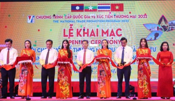  Khai mạc Hội chợ Quốc tế Thương mại - Du lịch và Đầu tư - Hành lang kinh tế Đông Tây 2022 (3/8/2022)